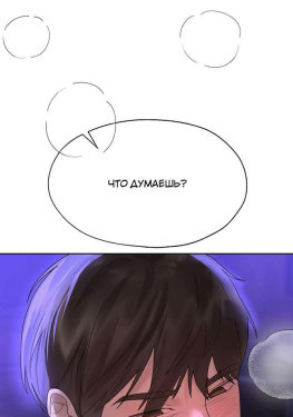 монстры групповой секс